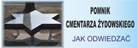 Pomnik cmentarza żydowskiego
