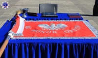 Nowy sztandar Szkoły Policji w Pile.